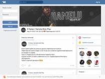 SAMP сервер •Shark-Rp|Бонус:3лвл+1к донат+50000$=)•