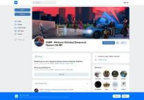 SAMP сервер Peoria Role Play l Набор лидеров!