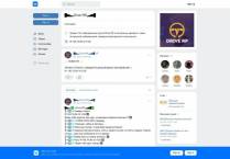 SAMP сервер Vegas | 50.000.000 + 3 LVL АДМ/ЛИД