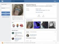 SAMP сервер Detroyt RP | Spain | 10lvl 110kk 50k donate