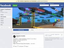 SAMP сервер « Super FreeRoam 4.70 (Espaсol - Spanish) »