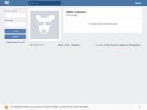 SAMP сервер « Energy-Rp.Ru » 1 lvl 20р 50 donat/(АДМ/ЛИЛ)