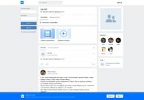 SAMP сервер Almaz Rp | Разработка мода