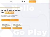SAMP сервер JOY RP | 60.000.000$ | 6 LVL | VK.COM/JOYCRMP