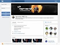 SAMP сервер SayLife (адекватная администрация)