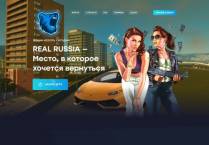 SAMP сервер ANGEL-RP | РАЗДАЧИ КАЖДЫЕ 60 МИН — /GOADMINKA