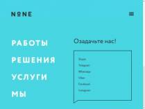 SAMP сервер • CCCP RP • 10 ЛВЛ • 10 МЛН • ОБНОВЛЕНИЕ! •