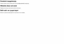 SAMP сервер Rsag.lt | Reikalingas 0.3.7 klientas