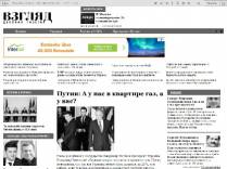 SAMP сервер Count Role Play | Lucas doing something