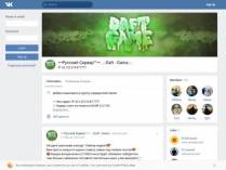 SAMP сервер >DAFTGAME< | DM•DRIFT•PUBG•RACE•DERBY•TDM