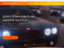 SAMP сервер Motion Project | GTA Criminal Russia