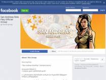 SAMP сервер « San Andreas Role Play | Bonus