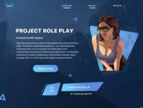 SAMP сервер PROJECT RP | РАЗДАЧА РУБЛЕЙ, АДМИНОК, ХЕЛПЕРОК
