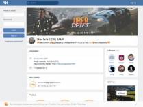 SAMP сервер ••••• Uber Drift | Russian Drift Server •••••