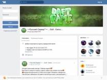 SAMP сервер >DAFTGAME< | DM•DRIFT•PUBG•RACE•DERBY•TDM
