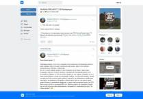 SAMP сервер ••[RP]•Wonderful•Life•[RUS/UA]••[1] [BONUS]