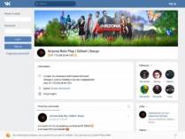 SAMP сервер « Heavily Role Play » | Бонус: 10lvl + 50.000.000$