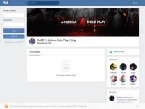 SAMP сервер « Insane Role Play » | Бонус: 10lvl + 50.000.000$