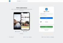 SAMP сервер Server hosted by BigHost.Org