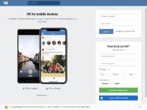 SAMP сервер Mention RolePlay | Open Beta Test!