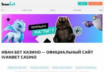 SAMP сервер NEKOMA RP | РАЗДАЧА РУБ — /RUB | КАЖДЫЙ ЧАС