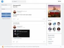 SAMP сервер Jelly RP | 10lvl 20k 50kk$ (НУЖНЫ ЛИДЕРЫ)