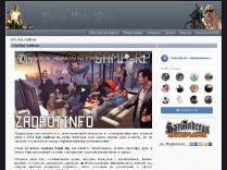SAMP сервер Along Role Play | 12 LVL, 45KK, 15K DONATE