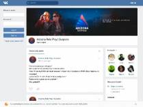 SAMP сервер Arizona RP | Surprise | Update