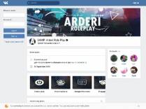SAMP сервер Merinda RP | 10lvl 50kk 5k Donate (НУЖНЫ ЛИДЕРЫ)