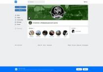 SAMP сервер Rayon RolePlay | Open Beta Test!