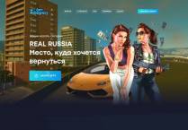 SAMP сервер Samp-Rp.Ru | Server: 01 | Client: 0.3.7