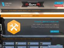 SAMP сервер Empere Role Play | V-SAMPE.RU
