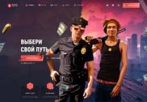 SAMP сервер Деревенька - Россия