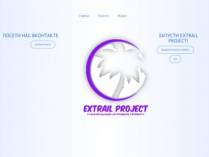 SAMP сервер ExtraiL Project | Россия/Україна