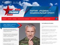 SAMP сервер « Vermont-RP » | 1 lvl, 40k, COINS, RUB | /getadm