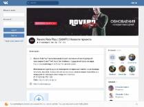 SAMP сервер БЕСПЛАТНАЯ АДМИНКА /adm (НУЖНЫ ЛИДЕРЫ)