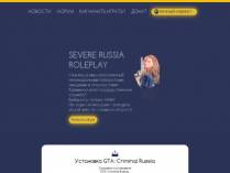 SAMP сервер Great RolePlay | Тестовый Север