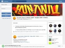 SAMP сервер Arizona Role Play | Huntwill