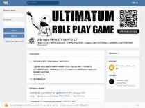 SAMP сервер NETPULS RP•BONUS: 9.999.999$•АДМИНКИ•ЛИДЕРКИ