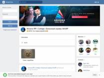 SAMP сервер •• Luxwen RP | 30 МЛН | БОНУС | АДМИНКИ ••