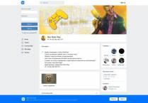 SAMP сервер SAMP MOBILE MOBILE 1 ОТКРЫТИЕ ПРОЕКТА