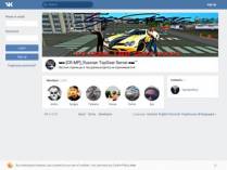 SAMP сервер <St-Petersburg: Сервер Russian TopGeaR™ >