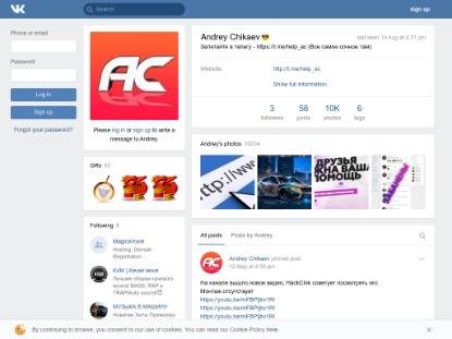 SAMP Сервер Kine RP | Ruby | 10lvl, 10kk, 25k Donate