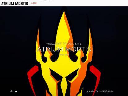 SAMP Сервер Atrium Mortis | CW/Training server