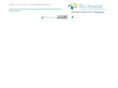 SAMP Сервер SAMP SERVER