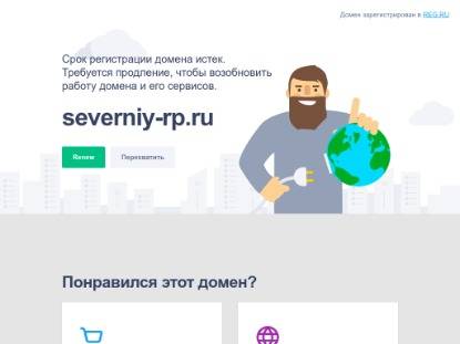 SAMP Сервер Diamond Role Play | Test