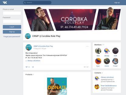 SAMP Сервер Corobka Role Play || x2 day