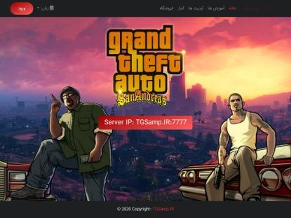 SAMP Сервер [T]ehraN [G]aminG : RPG Server 1.0.4