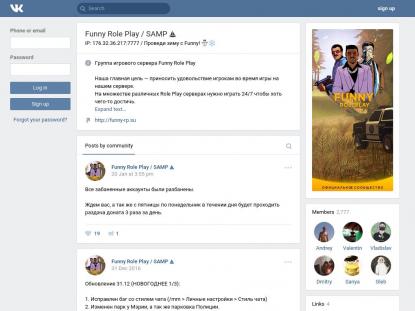 SAMP Сервер Magadam RolePlay | X2 Weekends