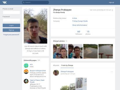 SAMP Сервер SAMP SERVER